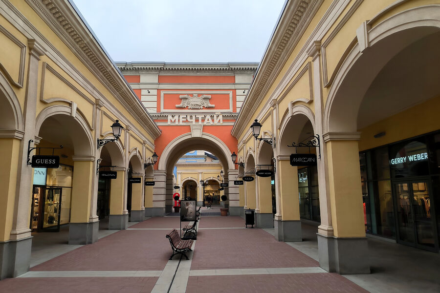 Стал известен покупатель торгового центра «Outlet Village Пулково»