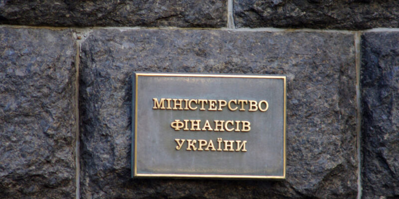 Украинские власти заявили, что не планируют повышать налоги в следующем году