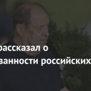 Тренер рассказал о безнаказанности российских судей