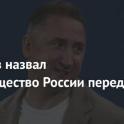 Быстров назвал преимущество России перед Дубаем