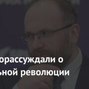 В РПЦ порассуждали о сексуальной революции