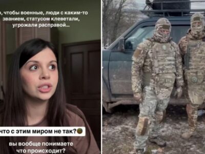 Звезда «Дома-2» Алиана Устиненко пожаловалась на угрозы расправы от участников СВО