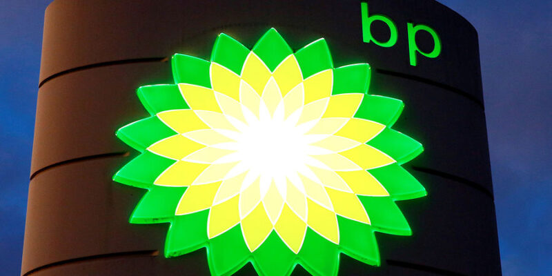 Британская компания BP сокращает рабочие места для снижения расходов