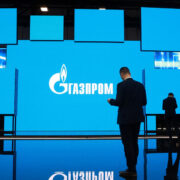 «Газпром» подтвердил письмо о массовых сокращениях