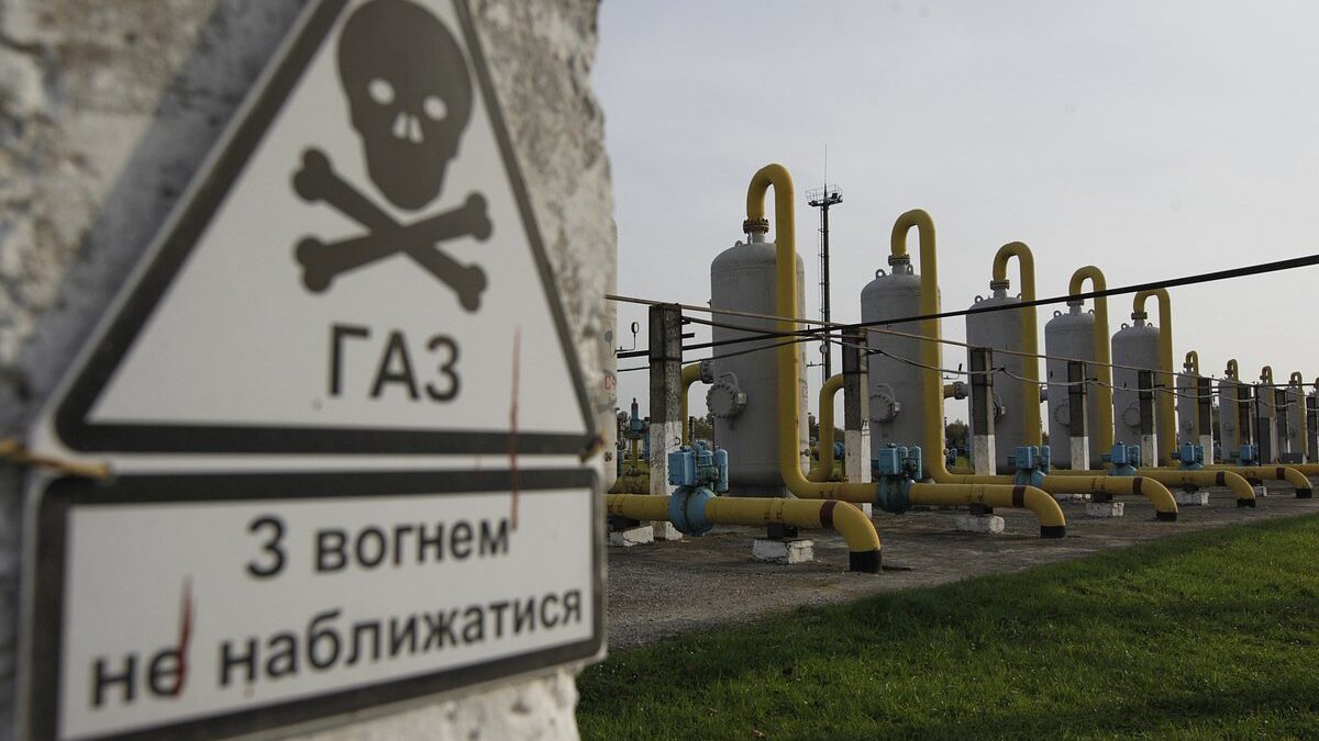 Россия ударила по крупнейшему подземному хранилищу газа на Украине. Что об этом известно?