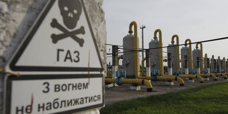 Россия ударила по крупнейшему подземному хранилищу газа на Украине. Что об этом известно?