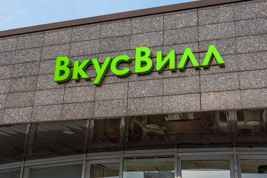 «ВкусВилл» приостановил продажи десерта из-за возможного попадания стекла